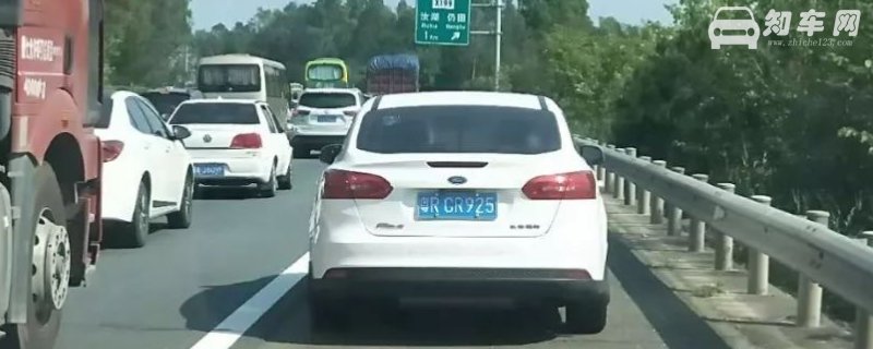 高速占用应急车道扣多少分