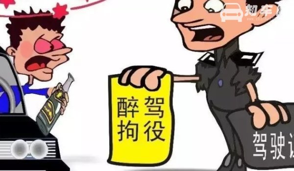 高速占用应急车道扣多少分