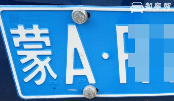 输入对方车牌号可以定位吗