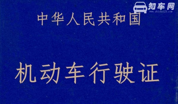 输入对方车牌号可以定位吗