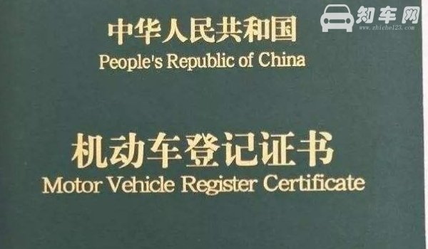 卖车需要本人亲自去么