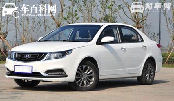 吉利远景二手车报价 吉利远景保值率怎么样（紧凑型车之中排第133名）