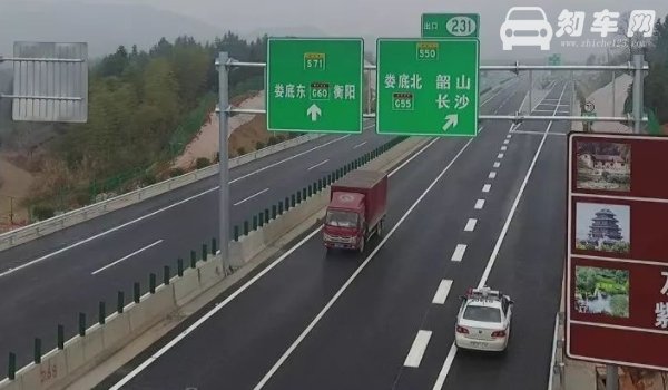 高速压匝道线扣几分