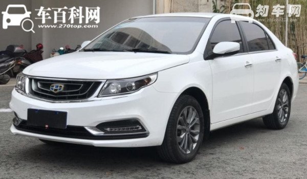 远景加满油能跑多少公里 吉利远景油箱容积多少升（油箱容积50L）