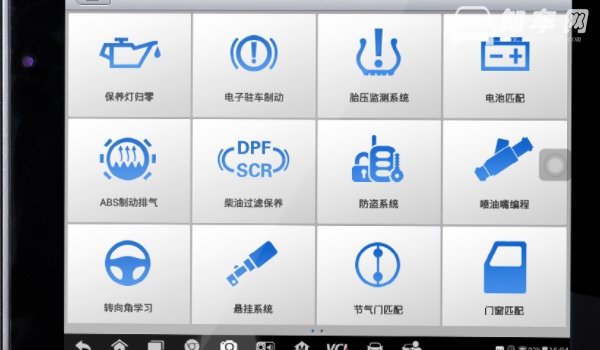 制动故障灯亮起是哪里的问题
