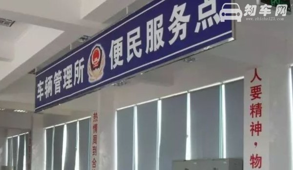 汽车贴黑顶超30%了吗