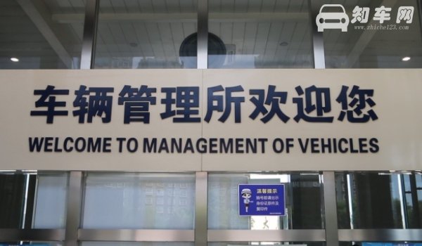 左转直行了几天会收到违章信息