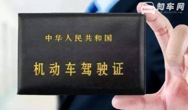 驾校能帮忙取消预约吗