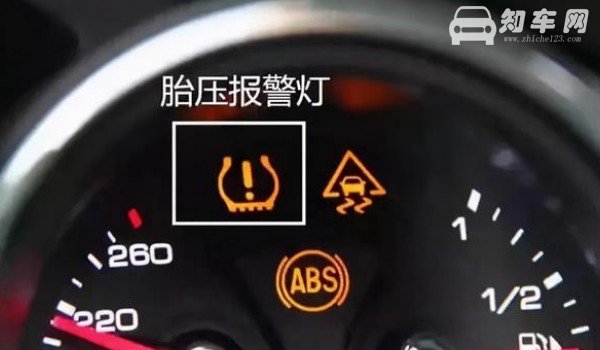 胎压故障灯 三种故障灯亮起的原因