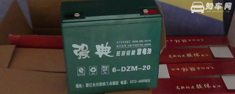 原车电瓶一般用多少年