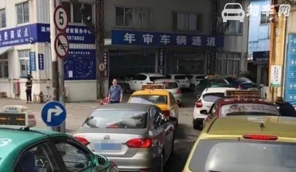 15年买的车21年需要上线吗