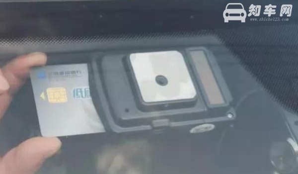 etc装在车的什么位置最佳