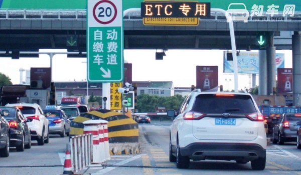 etc装在车的什么位置最佳