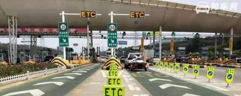 etc装在车的什么位置最佳