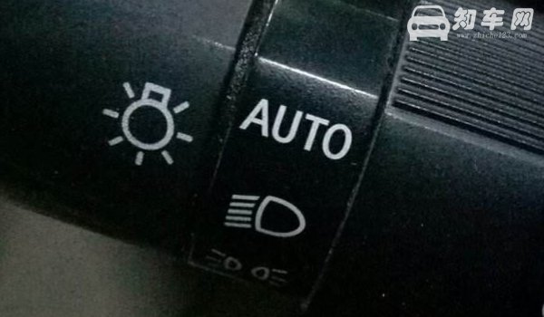 汽车上的auto是什么功能
