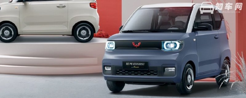 五菱宏光mini有汽油版吗