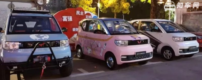 五菱宏光mini用不用驾驶证