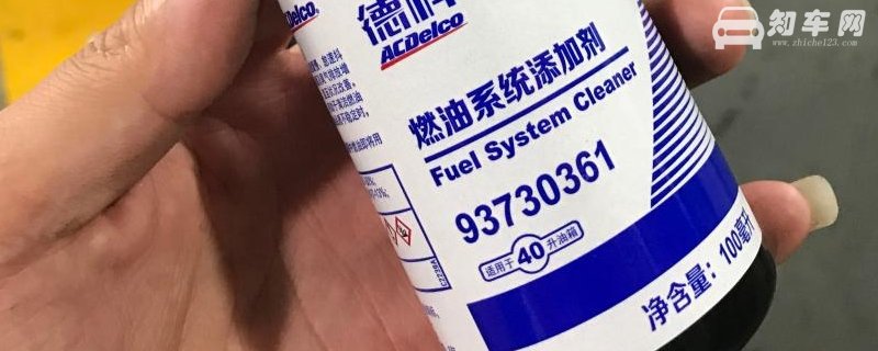 汽油清净剂有必要加吗