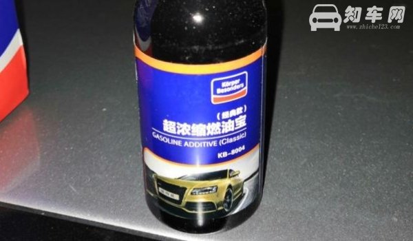 汽油清净剂有必要加吗
