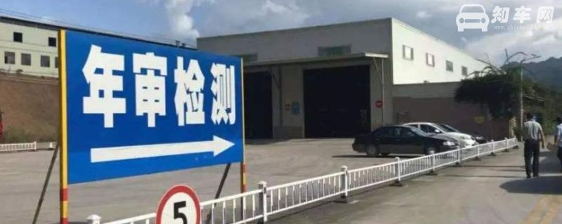 2013年10月份车今年免检吗