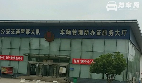 2021年国四二手车还能购买吗