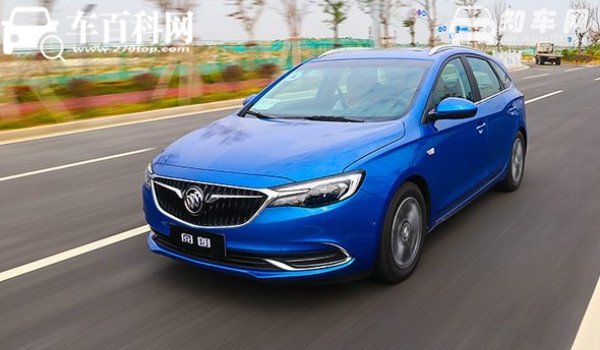 阅朗加满油能跑多少公里 别克阅朗油箱多少升（油箱容积44L）