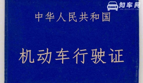 江苏常州车牌号是什字母开头