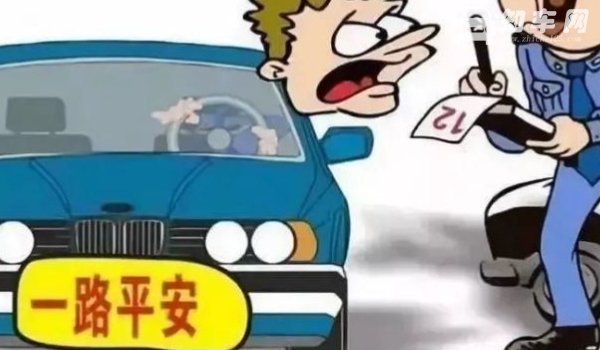 江苏常州车牌号是什字母开头