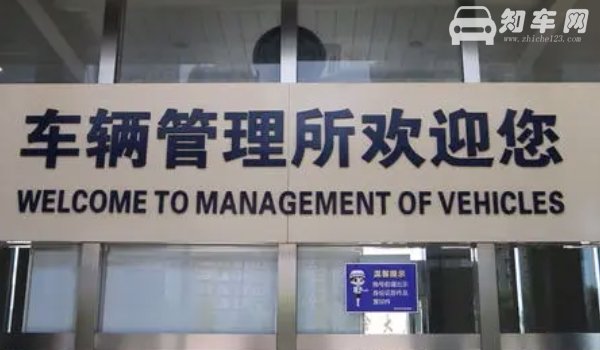 一直是黄灯还有监控吗