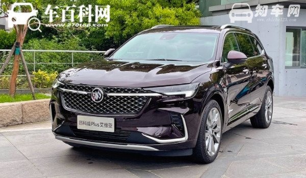 昂科威plus二手车价格 昂科威plus保值率怎么样（中型suv之中排第2名）