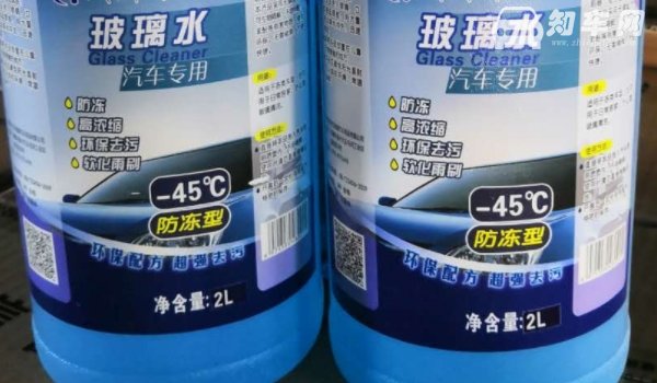 冬天没换防冻玻璃水能不能冻坏