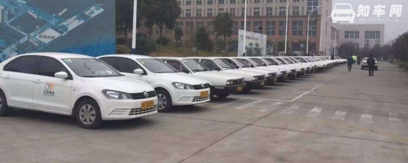 驾校三年有效期是到最后年年底吗