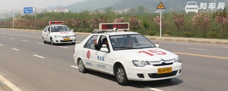 科目三8点场可以10点去吗