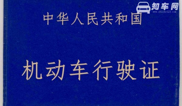 陕g是哪里的车牌