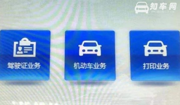 陕g是哪里的车牌