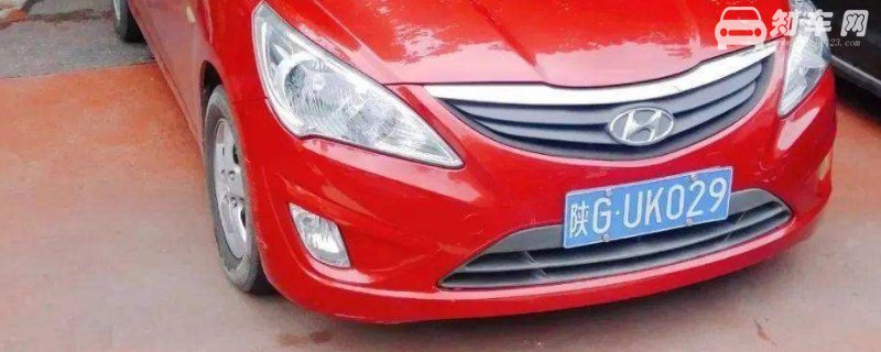 陕g是哪里的车牌