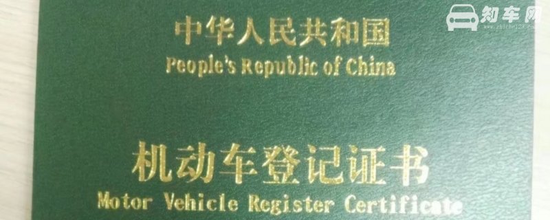 车辆解除抵押备用钥匙找谁要