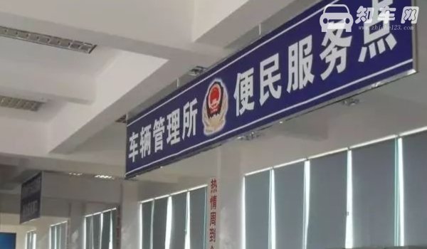 车辆解除抵押备用钥匙找谁要