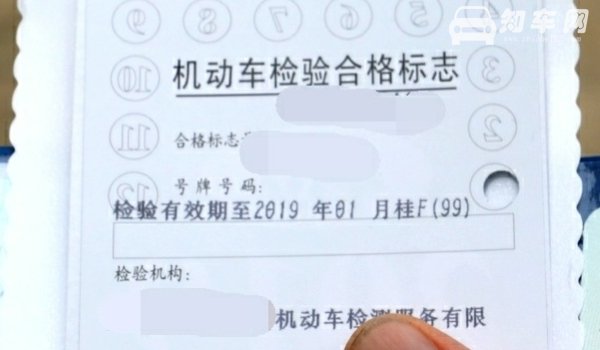 详解2021七座车几年年检一次(两种情况)