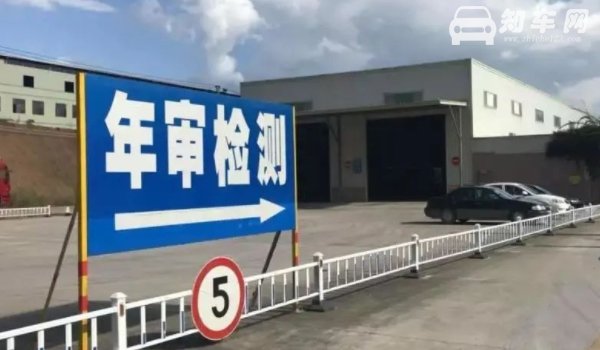 详解2021七座车几年年检一次(两种情况)