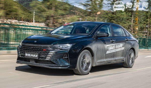 奕炫Max变速箱型号 两大变速箱类型(E-CVT+7DCT)