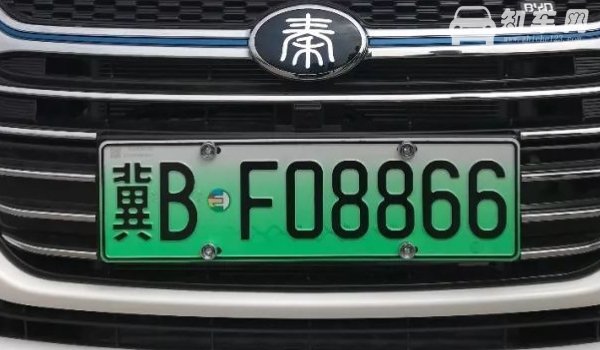 秦皇岛车牌在唐山算外地车吗