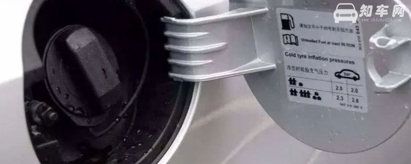 车里有汽油味是怎么回事