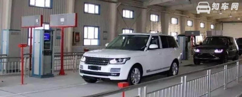 2021年检车都需要什么手续和证件