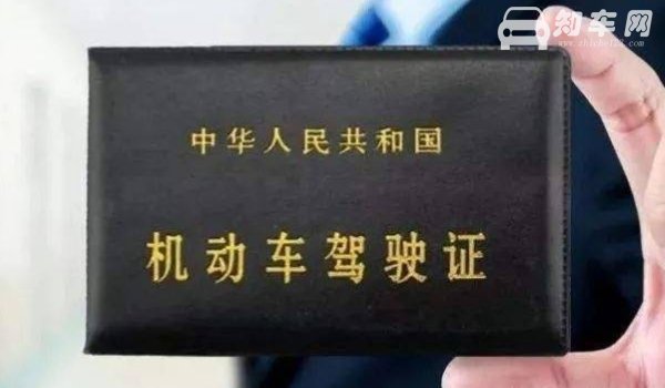 刚进匝道未上高速倒车扣几分