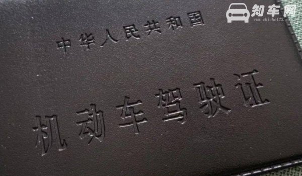 刚进匝道未上高速倒车扣几分