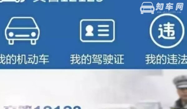 外地牌照能进上海吗