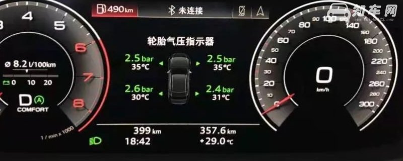 天冷胎压监测灯亮了但是轮胎有气