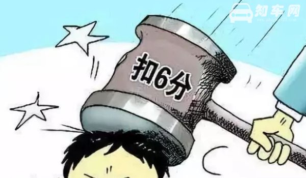 闯红灯违章当天能查到吗