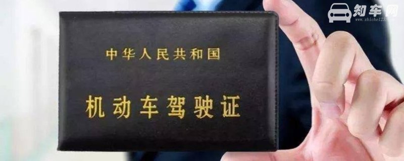 车年检逾期多久之内没事